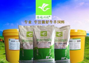 全国十大饲料排名中，哪个品牌的饲料最适合养殖场使用？