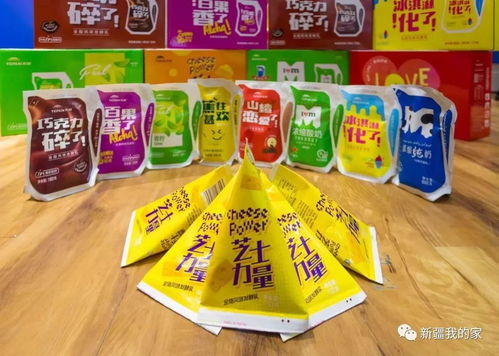 零食包装喷了杀虫剂，喷的时候零食没盖住平安吗？揭秘真相！