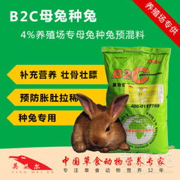 兔子饲料保质期有多长？如何正确保存才能延长其有效期？