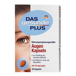 蓝莓叶黄素：热卖中的佼佼者