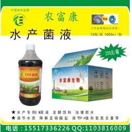 除草剂对生态环境的影响：严重且不可逆转