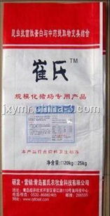 稻谷价格波动下猪饲料预混料和浓缩料有何成本差异？