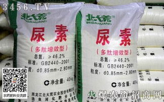 花卉施尿素肥，氮肥如何科学拆分