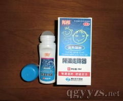 薄荷发汗退热，真管用吗