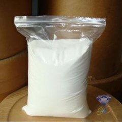 聚丙烯酰胺价格也有高有低，如何选择？