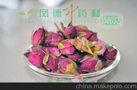 月季批发，哪里找