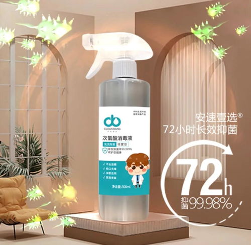 如何选择合适的除草剂