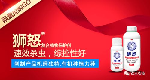 一、 特殊情况 - 灭生性除草剂(如草甘膦等)