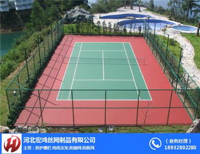 铅球场选草，既要耐用也要美观