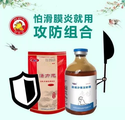后果严重吗？