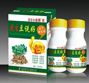 赤霉素， 听起来很厉害的样子