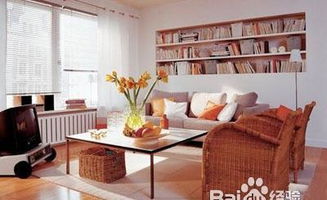 形态戏法，丰富空间层次