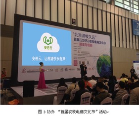 红东方股份有限公司如何通过创新技术引领饲料行业新风向，打造饲料品牌新标杆？