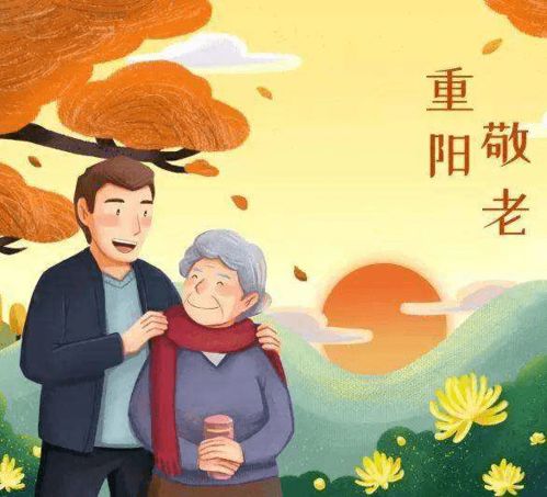 花语传情，敬老人如花，敬老之美尽展！