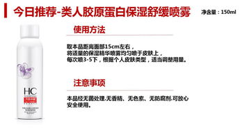 误区二：剂量不当，效果打折扣