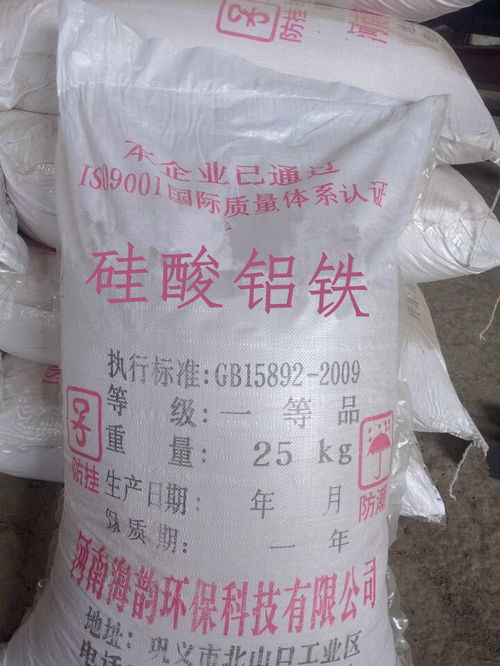 保护自己， 从戴好口罩、手套开始