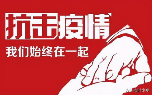 蓝耳病防控为何陷入困境？三大矛盾究竟是什么