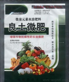 驰药系列， 大树根腐的克星