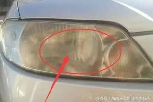 杀虫剂导致汽车大灯发黄后有哪些专业修复方法可以恢复其光泽？