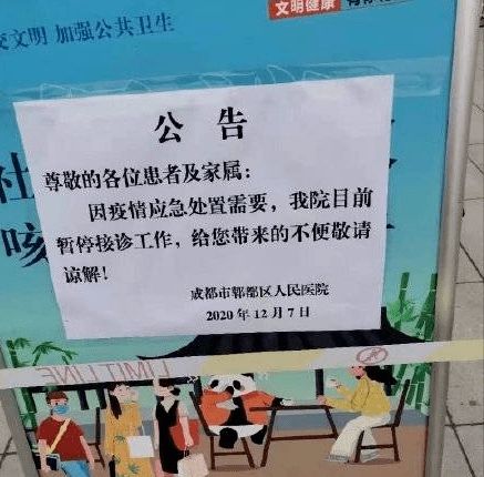 重要提醒：