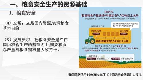 多菌灵毒性解析中，哪些使用场景需要特别谨慎，以确保安全使用？
