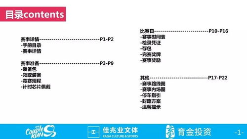 黄丽多肉养护指南：了解黄丽多肉的定义及基础养护方法