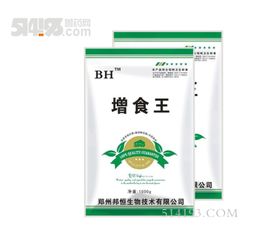 饲料资源开发如何更好地服务于食品营养与健康，提升动物饲料利用率？