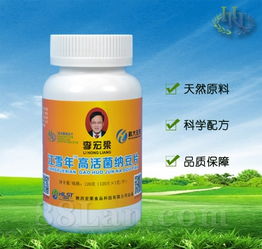 先正达麦甜与丙硫菌唑复配品种的效果揭秘