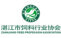 湛江饲料行业协会入会条件有哪些？申请加入需要满足哪些具体要求？