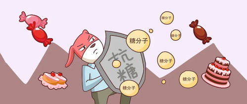 高糖食物有哪些？不想变胖