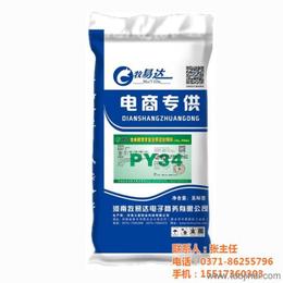 大王猪饲料的饲料大王林茂根，他的饲料配方中是否含有林茂根独家研发的专利成分？