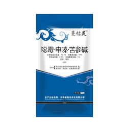 夜晚的烟雾：百菌清烟剂的施展