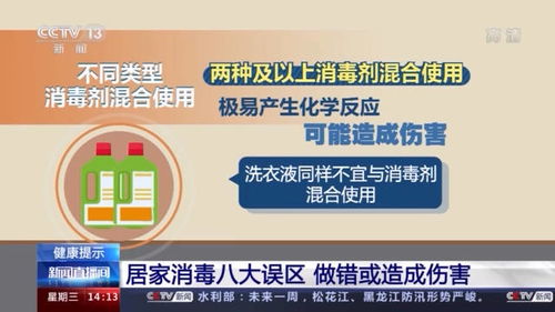 猪饲料选对关键，避开8大误区