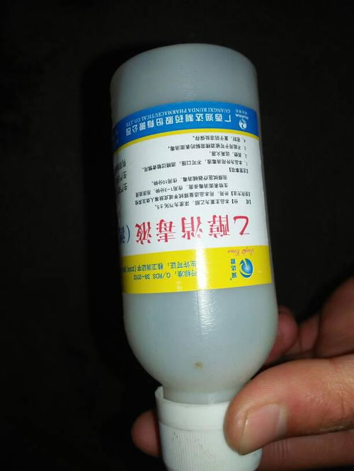 带伤种子急救法