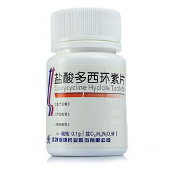 江苏联环药业盐酸多西环素治疗支原体感染，每天吃10天这样吃对吗？