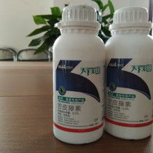 实验后来啊：药效与残留