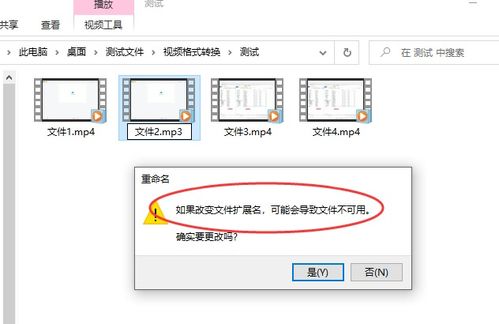 爬叉养殖全攻略：视频教程轻松掌握养殖技巧