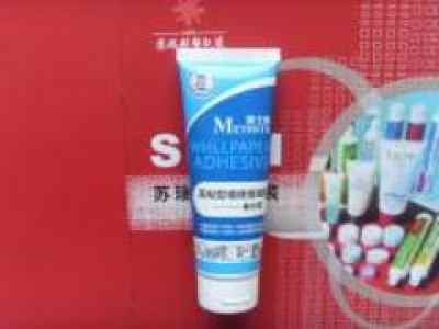 工业杀菌剂的选择与使用