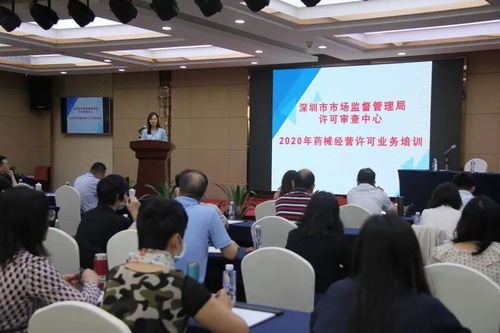 一、 培训班背后的意义