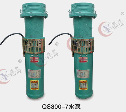 农业灌溉必备：高效循环水泵型号与性能大解析