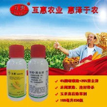 长效除草剂，剂量是个啥？