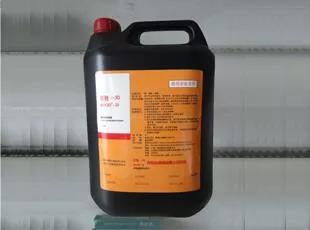 喷完杀虫剂后鼻孔突然感觉凉凉的，是正常的吗？