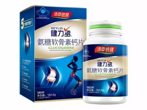 维尔固：守护关节的守护神