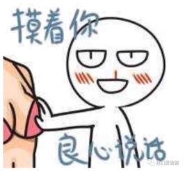 养猪人必看！缩宫素到底该不该用