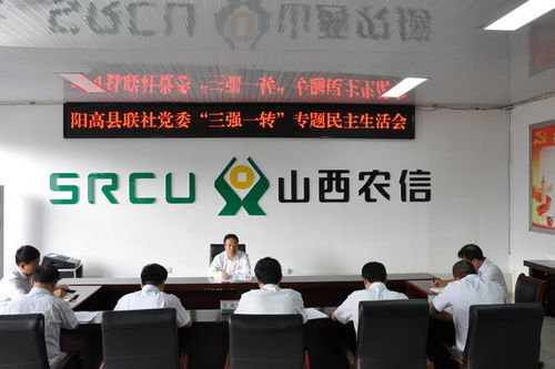 人民网与新华社贵州分社联合考察玉屏油茶基地，揭秘绿色产业新动力