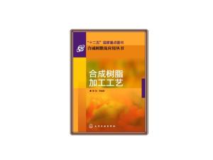 乙草胺醚化合成乙草胺的奥秘