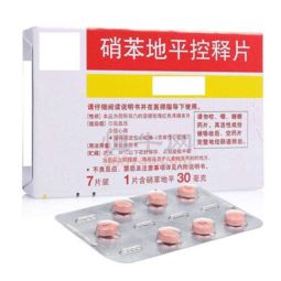 苯甲丙环唑，芸豆的守护神？
