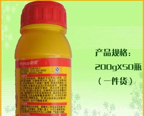 草甘膦对茶树的影响