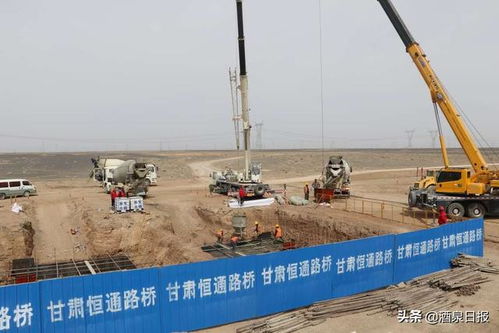 平安操作， 从了解农药特性开始