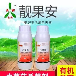 兑水比例，学问大着呢！